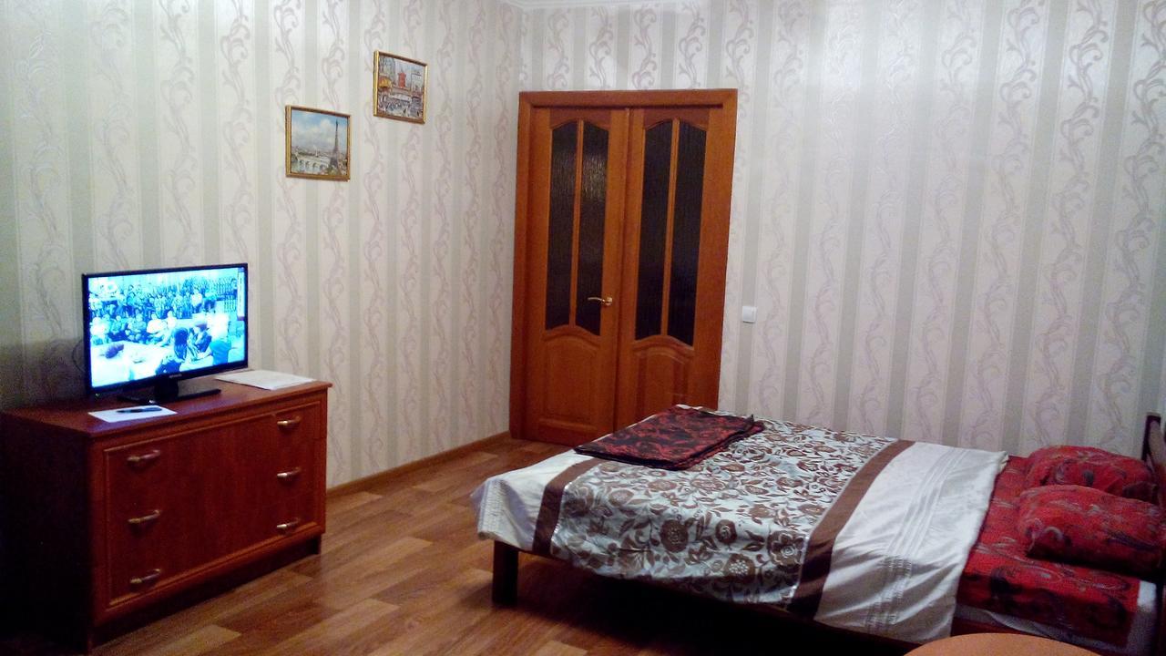 Apartment On Prospekt Peremogi Cherníhiv Exterior foto