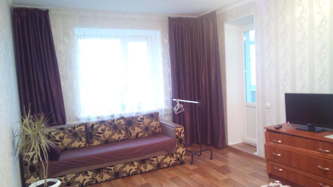 Apartment On Prospekt Peremogi Cherníhiv Exterior foto